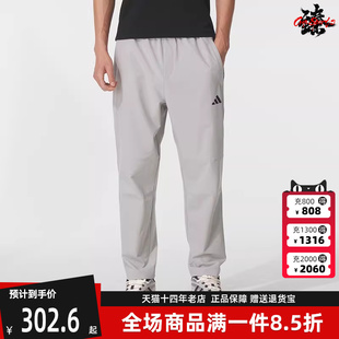 新款 2025秋季 KC5326 WVPNT 梭织长裤 ENT Adidas阿迪达斯男裤