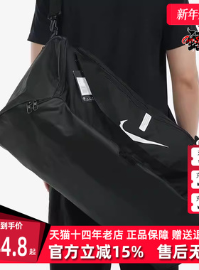 Nile耐克男包女包冬季新款运动休闲时尚大容量行李包CU8090