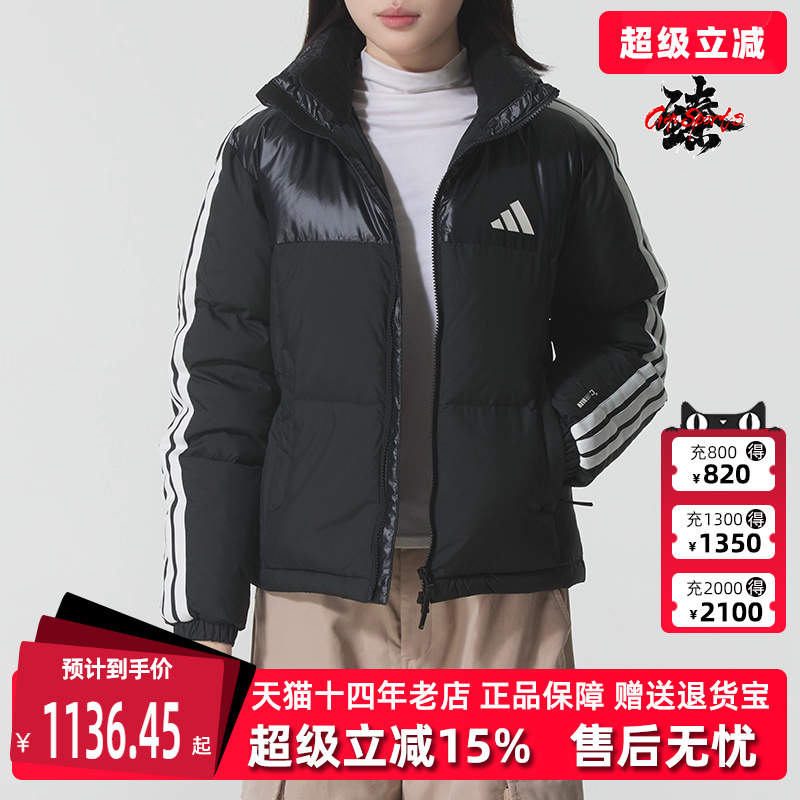 虎扑识货推荐店铺|专柜正品