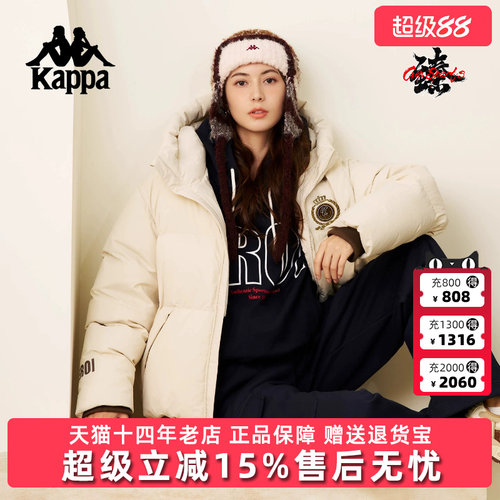 虎扑识货推荐店铺|专柜正品