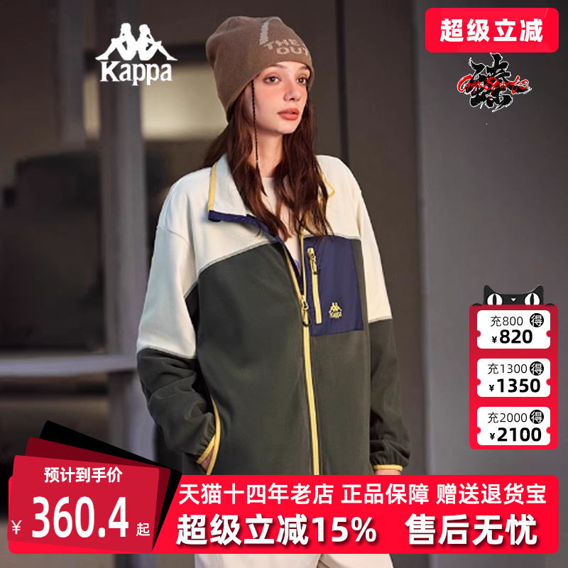 虎扑识货推荐店铺|专柜正品