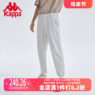 KAPPA运动裤卡帕2023新款