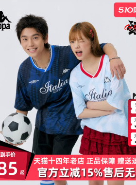 Kappa卡帕男女同款2026夏季新款运动休闲V领短袖T恤K0GX2TD48D