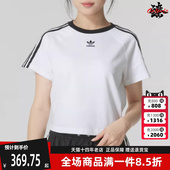 T恤 Adidas阿迪达斯三叶草女装 运动休闲短袖 新款 JC8704 2025夏季