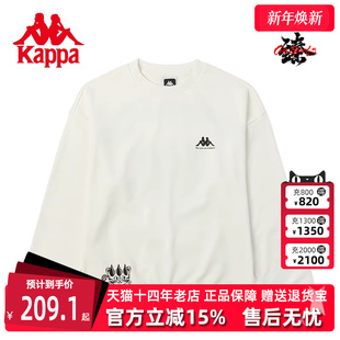 运动休闲卫衣K0CY2WT30P 新款 Kappa卡帕情侣男女套头衫 秋季
