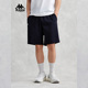 运动休闲简约舒适百搭短裤 新款 K0E32DY01 夏季 kappa卡帕男裤