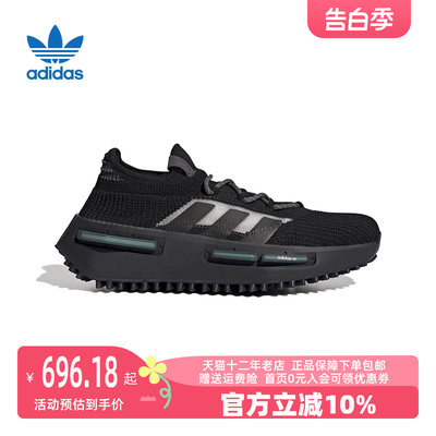 阿迪达斯男鞋Adidas缓震跑步鞋