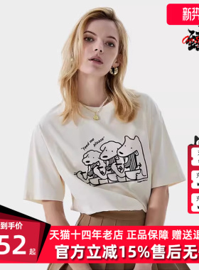 Kappa卡帕男装女装2024夏季新款运动休闲简约短袖T恤K0DX2TD22P