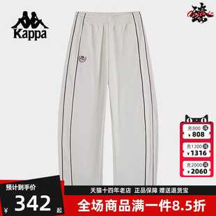 Kappa卡帕女裤 新款 运动休闲简约舒适百搭长裤 K0E82AK01D 冬季