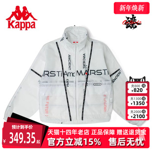 新款 茄克春季 运动休闲外套K0C42JJ20F 立领开衫 Kappa卡帕女装