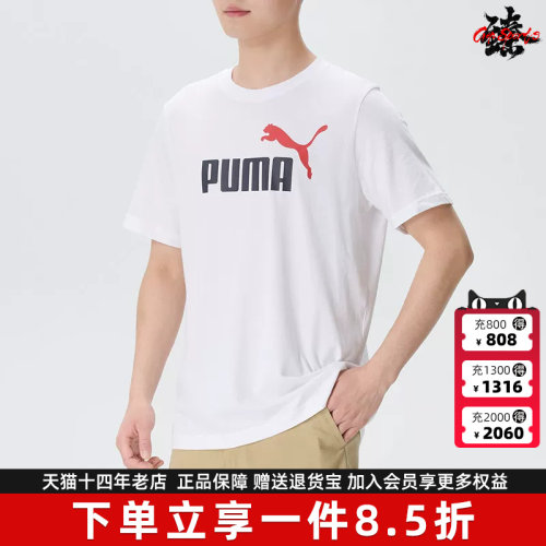 虎扑识货推荐店铺|专柜正品