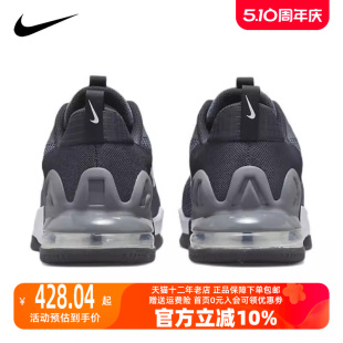 男运动其它运动鞋 Nike 新款 003 耐克2023冬季 DM0829