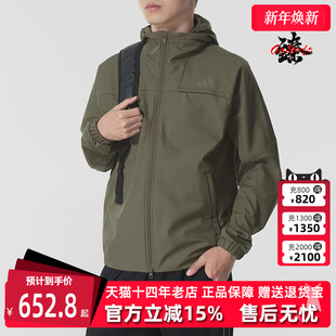 WARM Adidas阿迪达斯男装 新款 JKT梭织连帽外套KA1305 2025冬季