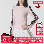 2025秋季 TEE1 新款 Adidas阿迪达斯女装 DANCE 长袖 T恤KG3860