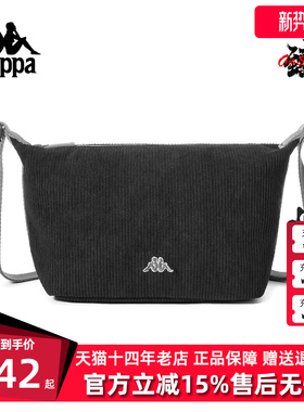 Kappa卡帕男包女包2025冬季新款简约时尚复古百搭单肩包K0FZ8BD12