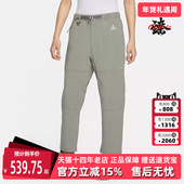 Nike耐克男裤 ACG 新款 PANT HIKE 2025秋季 百搭长裤 FN2451
