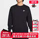 时尚 Nike耐克男装 运动休闲圆领套头长袖 新款 卫衣FN3889 2025春季