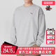 ESS 新款 RELAXED DK圆领卫衣690014 PUMA彪马男装 CREW 2025秋季