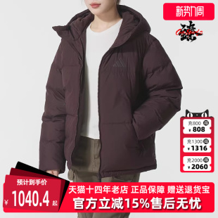 2025冬季 DOWN 新款 PUFF JKT羽绒服KC5948 Adidas阿迪达斯女装