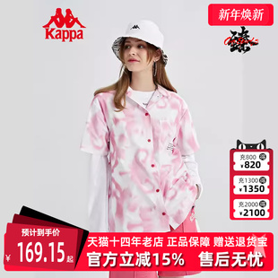 休闲T恤舒适半袖 kappa卡帕短袖 女运动衬衫 新款 K0C42SD01D 2024夏季
