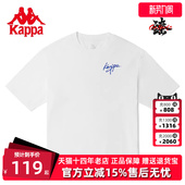 运动T恤休闲圆领半袖 新款 K0CX2TD08D 春季 Kappa卡帕男女短袖