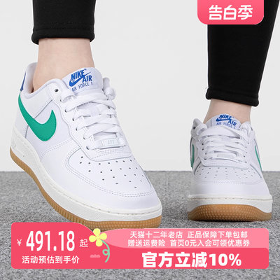 Nike耐克女系带运动鞋板鞋休闲