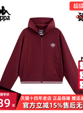 Kappa卡帕女装2025冬季新款休闲复古百搭针织连帽外套K0F82MK02