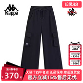 裤 Kappa卡帕女裤 运动休闲透气直筒工装 新款 K0E82AK72 冬季