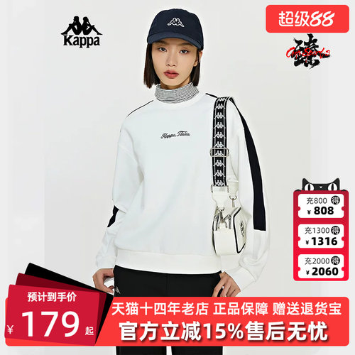Kappa卡帕女圆领运动休闲卫衣