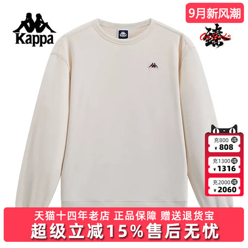 卫衣Kappa卡帕圆领男子