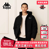 Kappa卡帕男装 保暖连帽羽绒服K0F72YY70 简约舒适时尚 2025冬季 新款