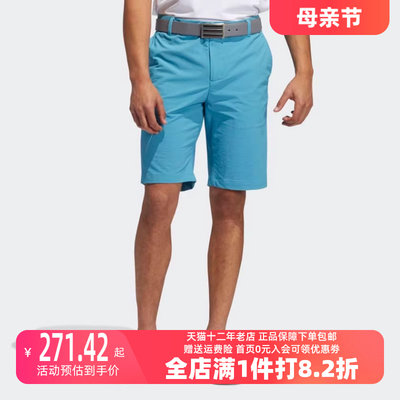 男子短裤Adidas运动休闲