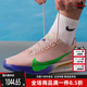 ZOOMX 新款 VAPORFLY NEXT% IH0869 Nike耐克男鞋 4跑步鞋 2025冬季