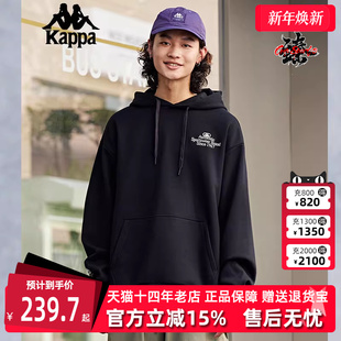 新款 冬季 运动休闲连帽卫衣K0EZ2MT31D 女装 Kappa卡帕男装