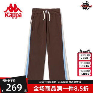 Kappa卡帕针织女休闲裤 运动裤 高腰阔腿卫裤 K0D82AK73 秋新款