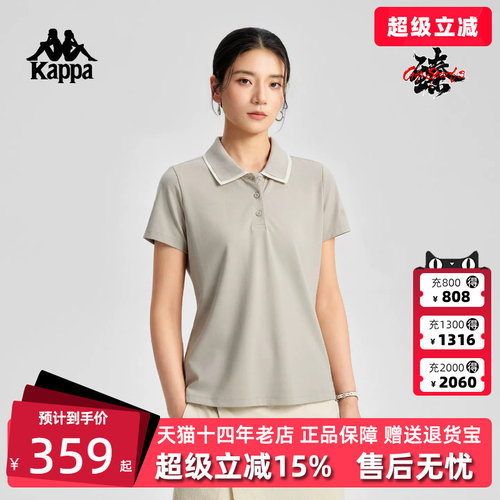 虎扑识货推荐店铺|专柜正品