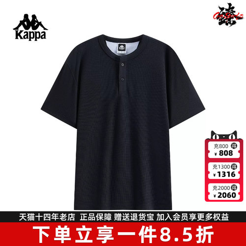 虎扑识货推荐店铺|专柜正品