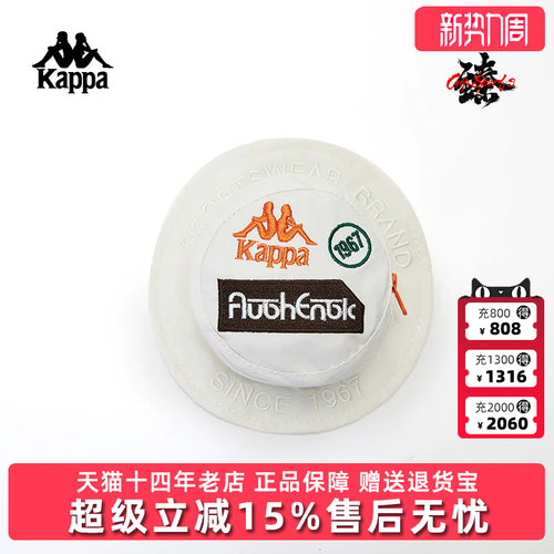 卡帕Kappa零钱包简约便携