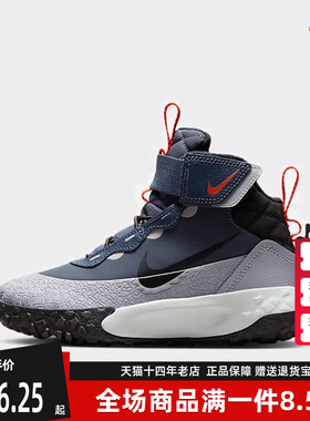 Nike耐克童鞋冬季新款简约百搭缓震耐磨运动休闲鞋FV4174