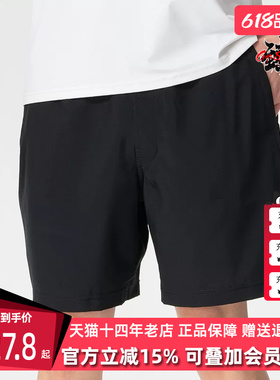 Nike耐克男裤2026夏季新款DF FORM GFX FILL SHRT梭织短裤IF2785
