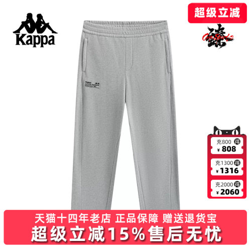 虎扑识货推荐店铺|专柜正品