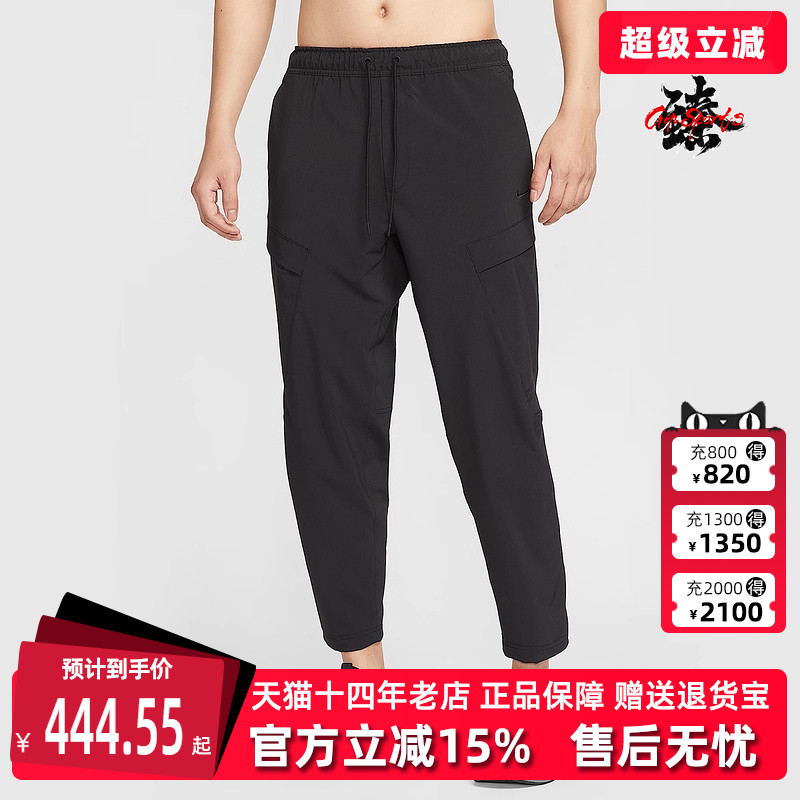 虎扑识货推荐店铺|专柜正品