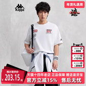 夏季 新款 运动休闲复古美式 kappa卡帕男装 短袖 T恤K0E32TD50