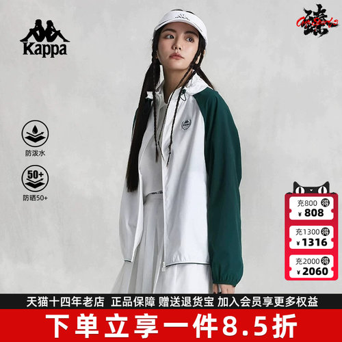 虎扑识货推荐店铺|专柜正品