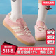 2025秋季 新款 GAZELLE Adidas阿迪达斯三叶草女鞋 INDOOR板鞋 JS1413