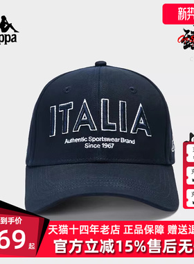 kappa卡帕男帽女帽春季新款复古棒球帽休闲鸭舌帽K0EW8MB16