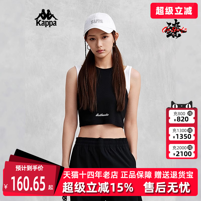 Kappa卡帕短袖女运动休闲