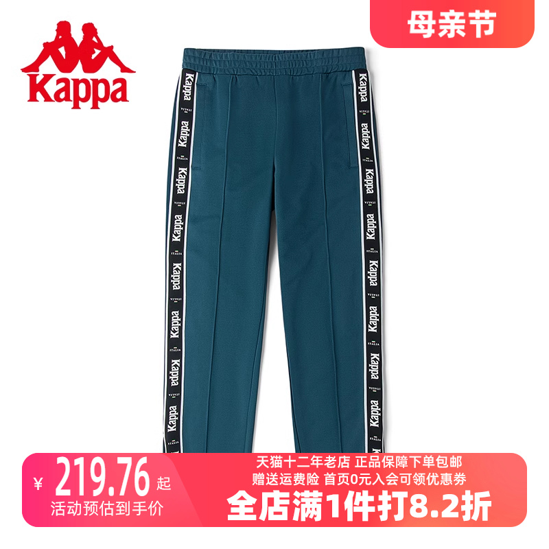 男裤KAPPA卡帕卫裤运动休闲