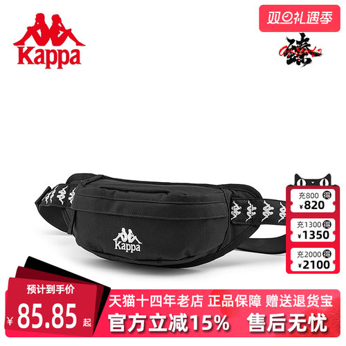 串标斜挎包Kappa卡帕耐磨