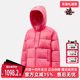 Training PUMA彪马女装 Down羽绒服528705 Women 2025冬季 新款